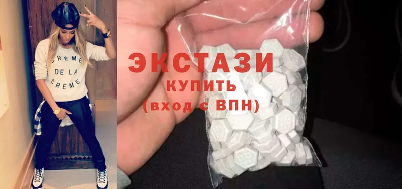 Ecstasy круглые  Сортавала 